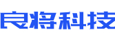 二连浩特市软件开发公司